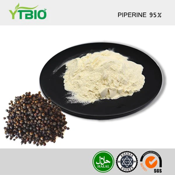 ピペリン粉末