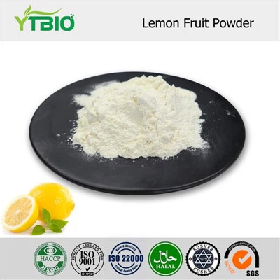 レモンフルーツパウダー