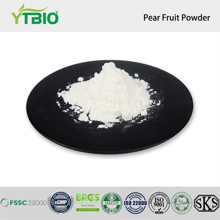 洋ナシ果実粉末
