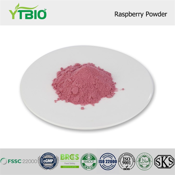 ラズベリーフルーツパウダー