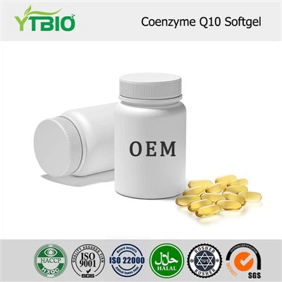 コエンザイムQ10ソフトジェル